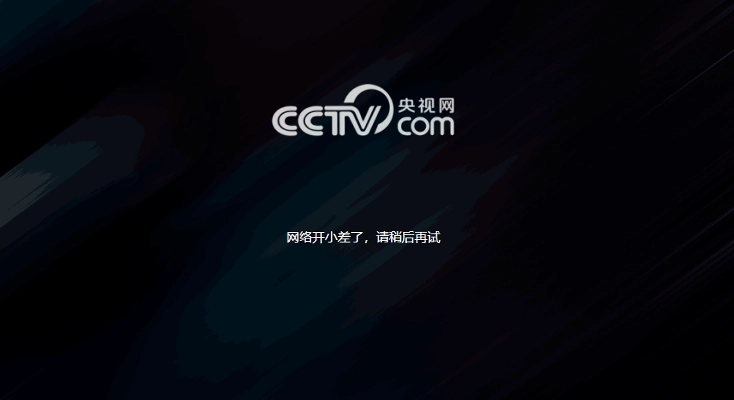 图解expressvpn 在中国能用吗